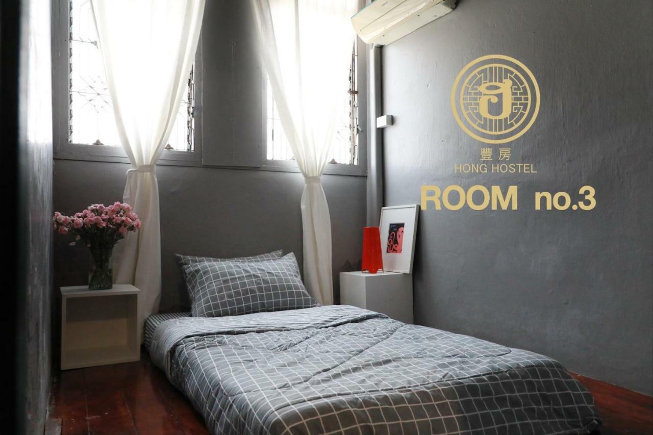 Hong Hostel Bangkok Dış mekan fotoğraf