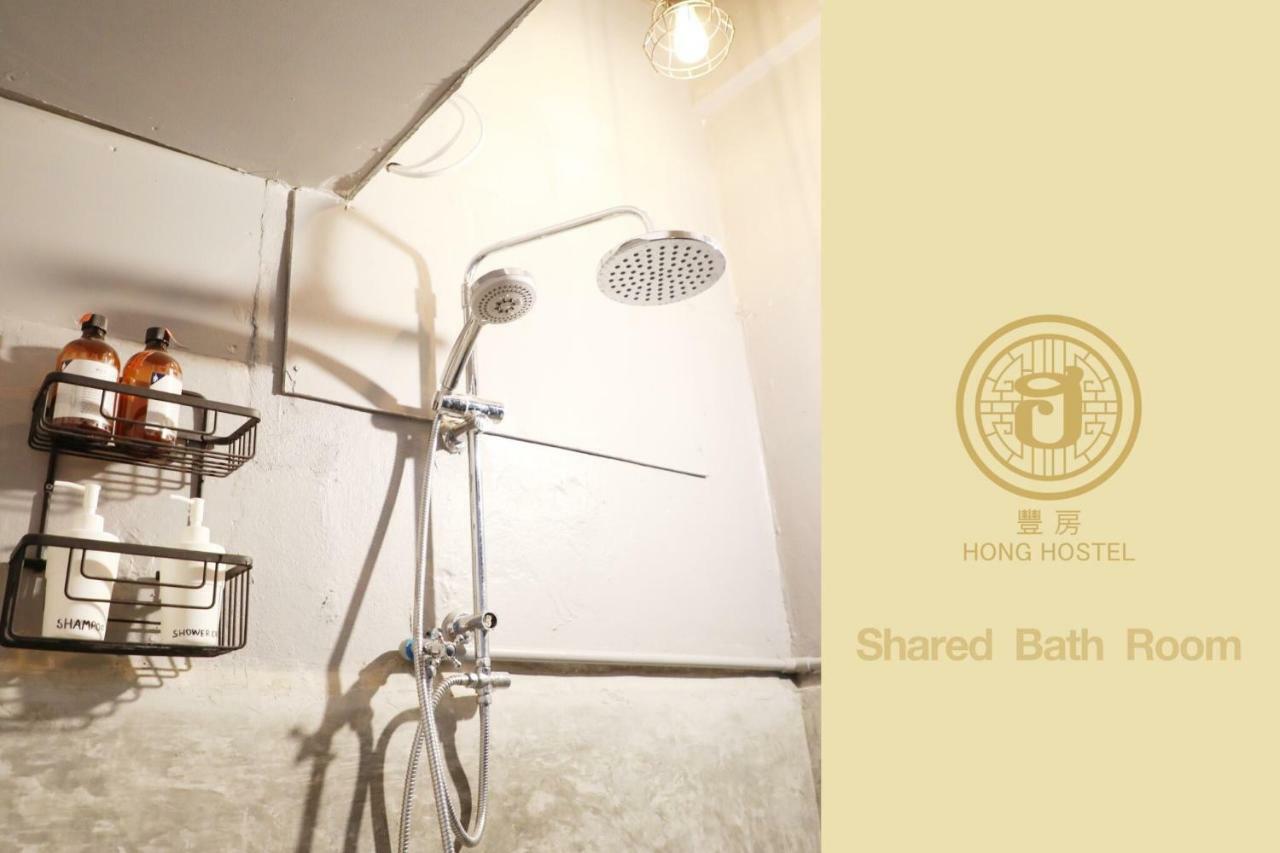 Hong Hostel Bangkok Dış mekan fotoğraf