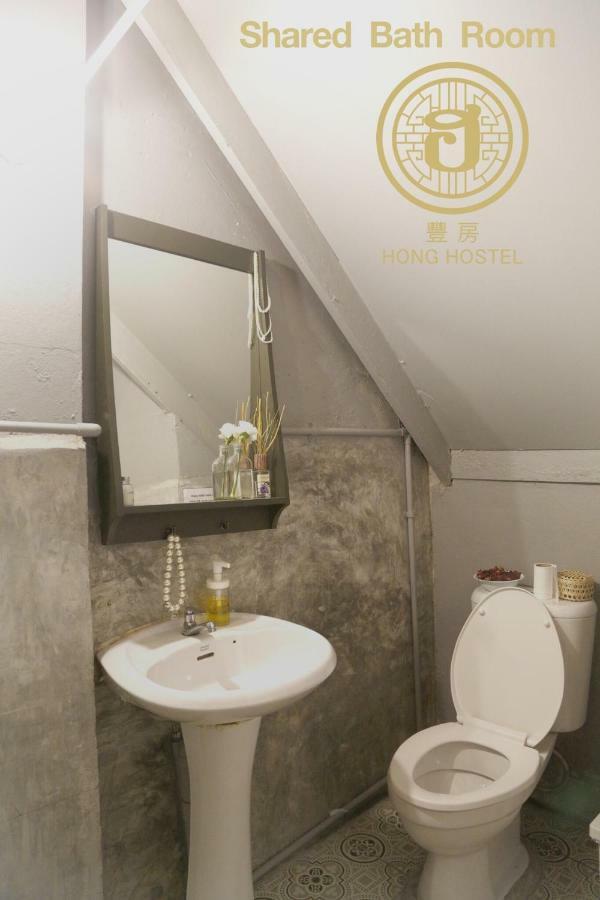 Hong Hostel Bangkok Dış mekan fotoğraf