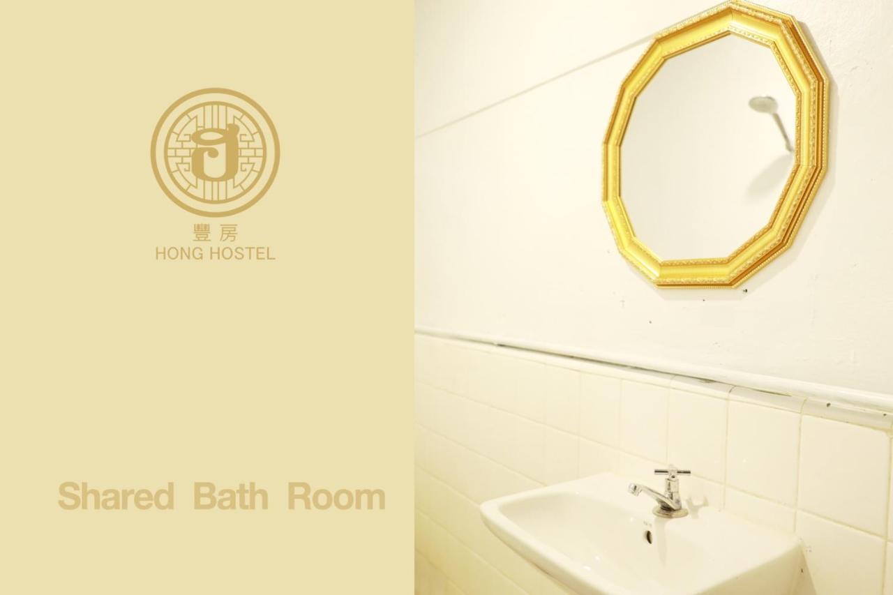 Hong Hostel Bangkok Dış mekan fotoğraf